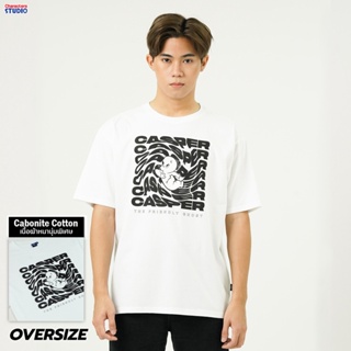 Universal Studio Men Casper // Oversized T-Shirt Cabonite  //- เสื้อผู้ชายโอเวอร์ไซส์ ยูนิเวอร์แซล สตูดิโอ แคสเปอร์ สินค