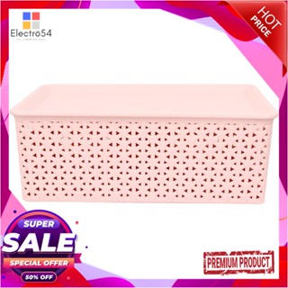BASKET ตะกร้าเหลี่ยมมีฝา PLIM FRIENDLY ขนาด M ชมพูBASKET WITH LID PLIM FRIENDLY MEDIUM PINK