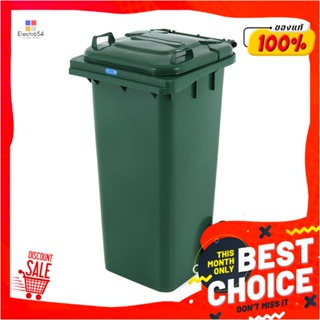 SQUARE ถังขยะเหลี่ยม ฝาเปิด-ปิด มีล้อ ACCO 120L สีเขียวSQUARE DUSTBIN WITH WHEEL ACCO 120L GREEN