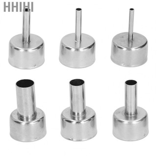 Hhihi Hot Air Guns Nozzles  Heat Nozzle 3mm 4mm 5mm 8mm 10mm 12mm for Soldering Station