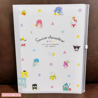 แฟ้ม A4 ลาย Sanrio Characters (ลายตัวอักษร) สีขาว เป็นแบบพลาสติกแข็งด้าน ใส่เอกสารได้ 6 ช่อง + 1 ช่องซิป