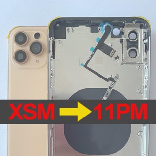 【พร้อมส่ง】เคสแบตเตอรี่ ด้านหลัง Diy สําหรับ iPhone XS Max 11 Pro Max XS Max 11 Pro Max XS Max เป็น 11 Pro Max