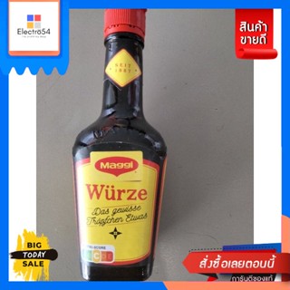 Maggi Wuerze ซอส ปรุงรส  แม๊กกี้ 125g Maggi Wuerze Seasoning Sauce Maggi 125g.