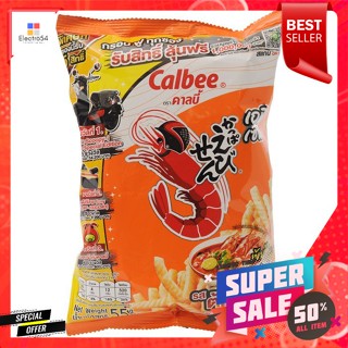 คาลบี้ ข้าวเกรียบกุ้ง รสต้มยำกุ้ง 55 ก.Calbee Prawn Crackers Tom Yum Kung Flavor 55 g.