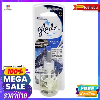 Glade(เกลด) เกลด สปอร์ต รีฟิลปรับอากาศในรถยนต์ กลิ่นคูลแอร์ 7 มล. Glade Sport Refill Car Air Freshener Cool Air