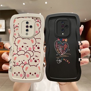 เคสวีโว่ s1pro เคส vivo s1 pro เคสโทรศัพท์มือถือ ลายการ์ตูนคลื่นน่ารัก สําหรับ case vivo s1 pro