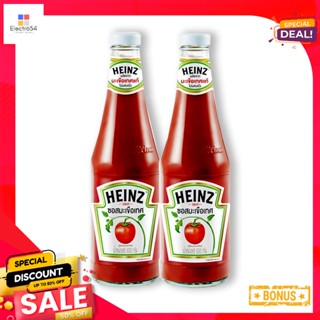 TomatoSauce 600ไฮนซ์ซอสมะเขือเทศกรัม x2ขวดHeinz TomatoSauce g 600x2