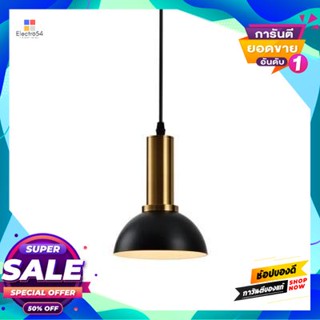 Iron โคมไฟแขวนเหล็ก (E27x1) LUZINO รุ่น F8806B ขนาด 15 x 15 x 19 ซม. สีดำ - ทองPendant Lamp Iron (E27x1) LUZINO F8806B S