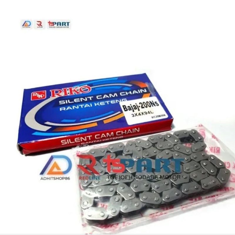 BAJAJ PULSAR NS 200 KAWASAKI NS 200 REDLINE