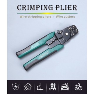 คีม คีมปอกสายไฟ คีมย้ำสายไฟ 8 นิ้วChrome Vanadium Steel Cable Stripping Pliers