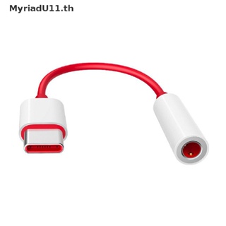 Myriadu อะแดปเตอร์แจ็คหูฟัง Usb Type c เป็น 3.5 มม. สําหรับ One Plus 7 Usb-c Music Converter