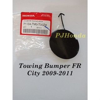 71104-TM0-T00ZH ∙ ฝาปิดหูลากรถกันชนหน้า CITY"09  แบบกลม แท้ over Towing Bumper FR Honda City 2009-2013 Genuine!!