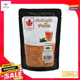 300ใบไม้แดงผงกลิ่นชาเย็นกรัมRed LeafIcedTea Powder300G