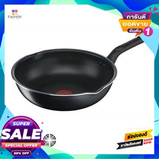 Fry กระทะด้ามนอนสติ๊กทรงลึก Everyday Cooking Tefal รุ่น C5738495 ขนาด 24 ซม. สีดำnon-Stick Fry Pan Everyday Cooking Tefa