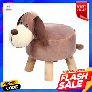 dog เก้าอี้สตูลสุนัข KASSA รุ่น OT01328 สีน้ำตาลKASSA dog stool model OT01328 brown