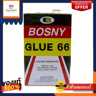 RUBBER กาวยาง BOSNY B206-16 3 ลิตร สีเหลืองRUBBER ADHESIVE BOSNY B206-16 3L YELLOW