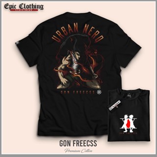 GON FRECSS - HUNTER X HUNTER - ANIME -  Epic Clothing Streetwear(cotton-unisex)_02