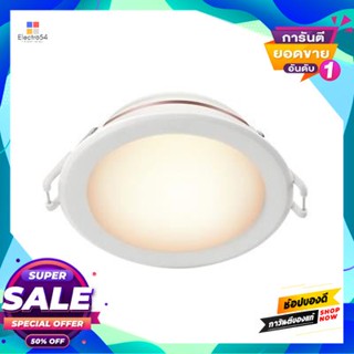 Round โคมดาวน์ไลท์หน้ากลม 4 นิ้ว LED 9W AI WIZ PHILIPS รุ่น Wi-Fi TW 9W RD4 สีขาวDownlight Round 4 Inch LED 9W AI WIZ PH