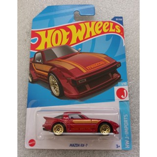 Hotwheels mazda rx-7