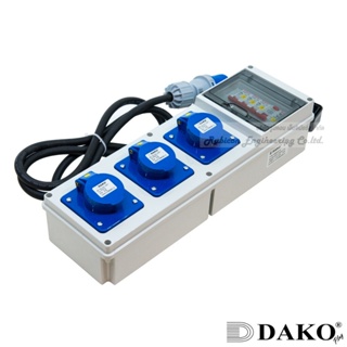 "DAKO PLUG" A06MA01-4 กล่องปลั๊กกระจายไฟ 2P+E 16A 230V 3H IP44