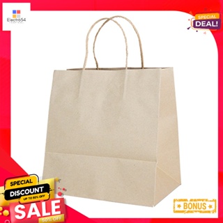 เอโร่TwistedHandle 23x15x23ถุงกระดาษน้ำตาลหูเกลียวขนาดซม. x25ใบaro TwistedHandle Paper BrownBag23x15x23cm