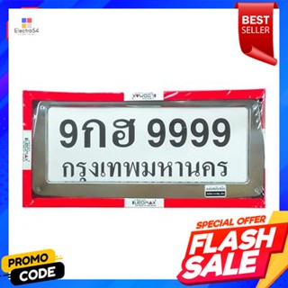 steel กรอบป้ายสเตนเลสแผ่นหลังเหล็ก/คางหมู LEOMAX (แพ็ค 2 ชิ้น) สีโครเมียมStainless steel sign frame, steel back plate/tr