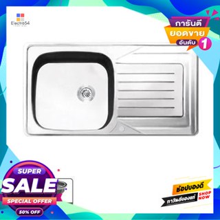 Sink อ่างล้างจานฝัง 1 หลุม 1 ที่พัก Tecno Star รุ่น Tns Hm 1050 Ss ขนาด 100 X 50 X 15 ซม. สีสเตนเลสembedded Sink 1 Hole