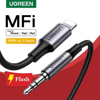 Ugreen MFi 8PIN เป็น 3.5 มม. 1 เมตร แจ็ค Aux แปลงสายหูฟัง อะแดปเตอร์เสียง สําหรับ i 11 Pro Max