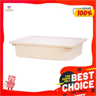 STORAGE กล่องฝาปิด STACKO 2011A 43x33x10 ซม. สีเบจSTORAGE BOX WITH LID STACKO 2011A 43X33X10CM BEIGE