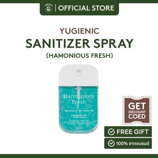 Yugienic Hand Sanitizer Spray Hamonious Fresh 50ml