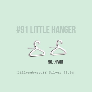 LLRB | ต่างหูเงิน 925 ไม้แขวนเสื้อ hanging stuff silver925