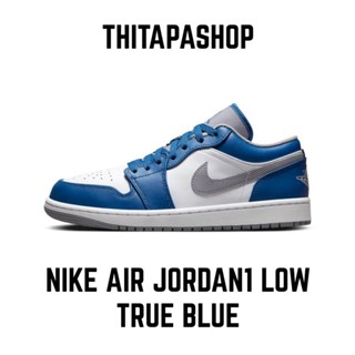 NIKE AIR JORDAN1 LOW TRUE BLUE