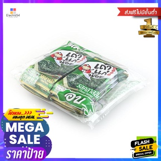 ขนม เถ้าแก่น้อย สาหร่ายอบ รสคลาสสิค 1.65 ก. แพ็ค 6 ซอง Tao Kae Noi Roasted Seaweed Classic Flavor 1.65 g. Pack 6 sachets