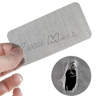 Yuki เทปซ่อมมุ้งลวด เทปกาวซ่อมมุ้งลวด Screen repair stickers