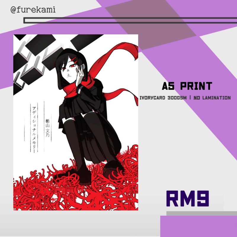 Kagepro Tateyama Ayano พิมพ์ศิลปะหน่วยความจําเพิ่มเติม
