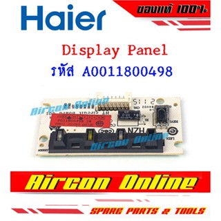Display Panel หน้าจอรับสัญญาณ แอร์ HAIER รหัส A0011800498