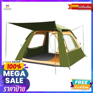 เต็นท์โดมกางอัตโนมัติ 4 คน รุ่น TENT0412234-GREEN สีเขียว/เหลือง  Automatic Dome Tent 4 Pers