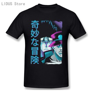 T-ShirtPqf7 เสื้อยืดแขนสั้น ผ้าฝ้ายแท้ พิมพ์ลาย Awesome Jojo Bizarre Adventure Kanji Jotaro Kujo แฟชั่นฤดูร้อน สําหรับผู