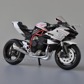 โมเดลรถมอเตอร์ไซค์ สเกล 1:12 Kawasaki Ninja H2R ขนาดเล็ก พร้อมเสียง และไฟ