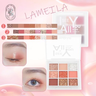 อายแชโดว์ LAMEILA พาเลทอายแชโดว์ 9สี อายแชโดว์พาเลท อายแชโด เนื้อดินน้ำมัน สีสวย ติดทน กันน้ำ 9ช่อง แบบพกพาและใช้งานง่าย