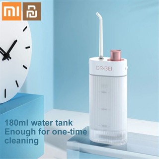 Xiaomi Youpin DR·BEI ท่อทำความสะอาดในช่องปากเครื่องล้างซอกฟัน USB Fast F3 Irrigator สำหรับฟัน