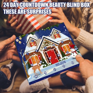【AG】24Pcs/Set Beauty Blind Box Christmas Style Count Down Days 24 Types Makeup Advent Calendar Party Surprise Party Gifts for Female