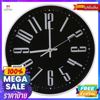 Food.HD นาฬิกาแขวน สีขาวดำ ขนาด 30 เซนติเมตร Wall clock black and white size 30 cm.