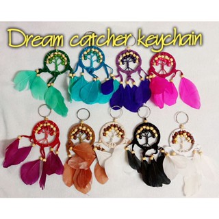 SALE! SALE! (KC-146/154) DREAM CATCHER TREE DESIGN KEYCHAIN พวงกุญแจตาข่ายดักฝัน