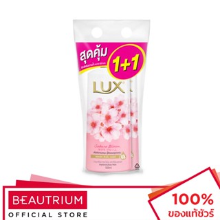 LUX Sakura Bloom Shower Cream Twin Pack ผลิตภัณฑ์ทำความสะอาดผิวกาย 500ml x 2