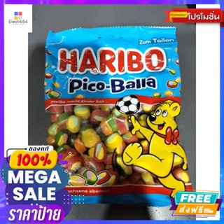 ขนม Haribo Pico Balla วุ้นเจลาติน กลิ่นผลไม้รวม  175กรัม Haribo Pico Balla Jelly Gelatin Mixed Fruit Flavor 17