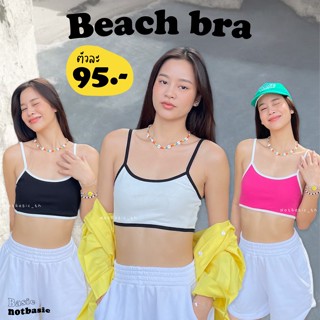 🧸NOTBASIC💕 เสื้อมินิครอปสายเดี่ยว ใส่ไปทะเล ❌ไม่ใช่งานจีน❌ รุ่น Beach bra