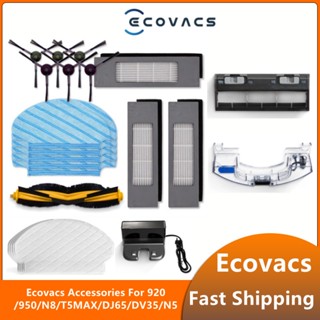 (Ready Stock)Ecovacs Deebot 920 / 950 / N8 / T5Max / Dj65 / Dv35 / N5 Parts of Main Brush Side Brush Mop Pad Water Tank Mop Rack Disposible Mop Dustbin Suction Cover for Ecovacs Ac