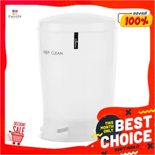 OVAL ถังขยะเหยียบรี HH2510P ขนาด 12L สีขาวOVAL DUSTBIN PEDAL KEEP CLEAN HH-2510P 12L WHITE