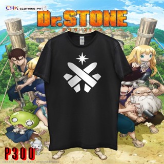 ∏☈Dr Stone Logo T-Shirt_08